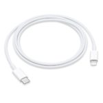 Cable Iphone Blanc 1m